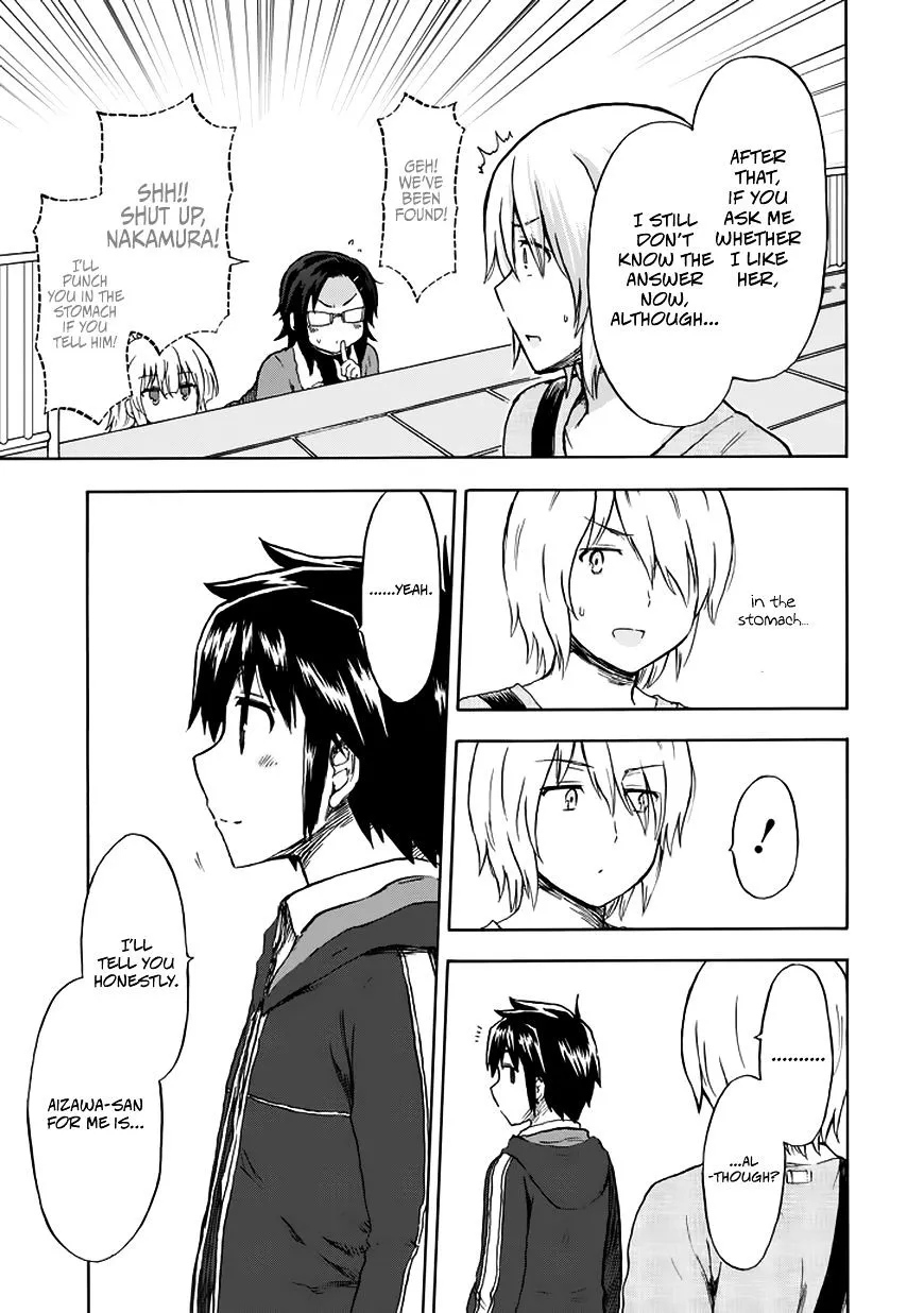 Aizawa-san Zoushoku Chapter 13 page 22 - 
