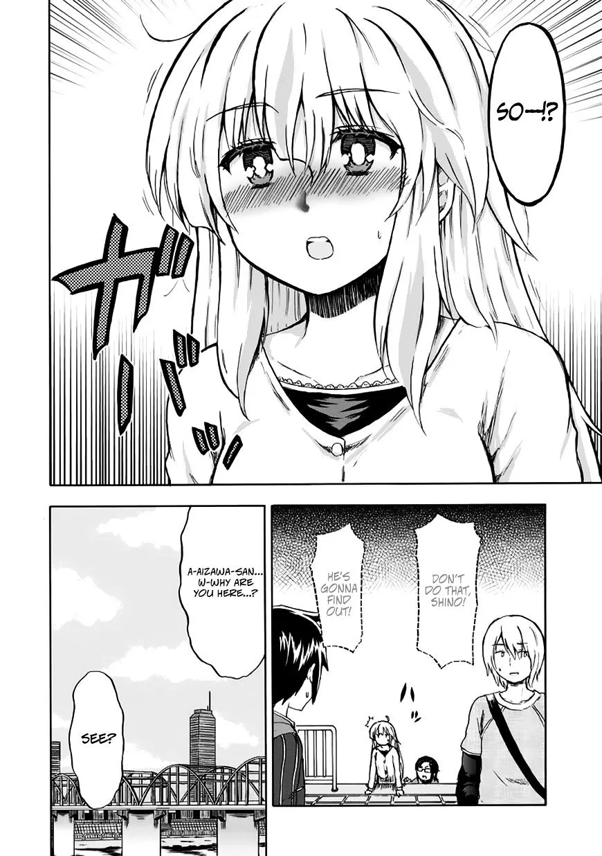 Aizawa-san Zoushoku Chapter 13 page 23 - 