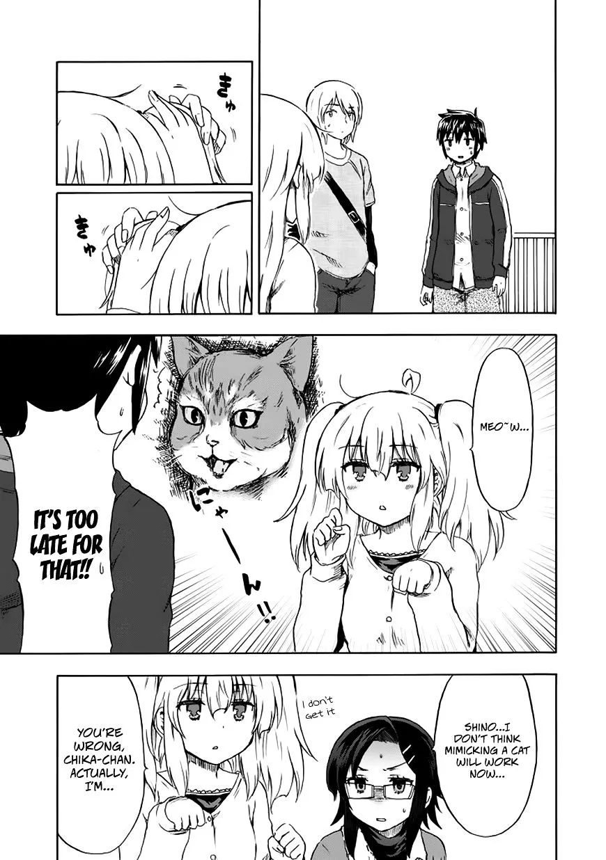 Aizawa-san Zoushoku Chapter 13 page 24 - 