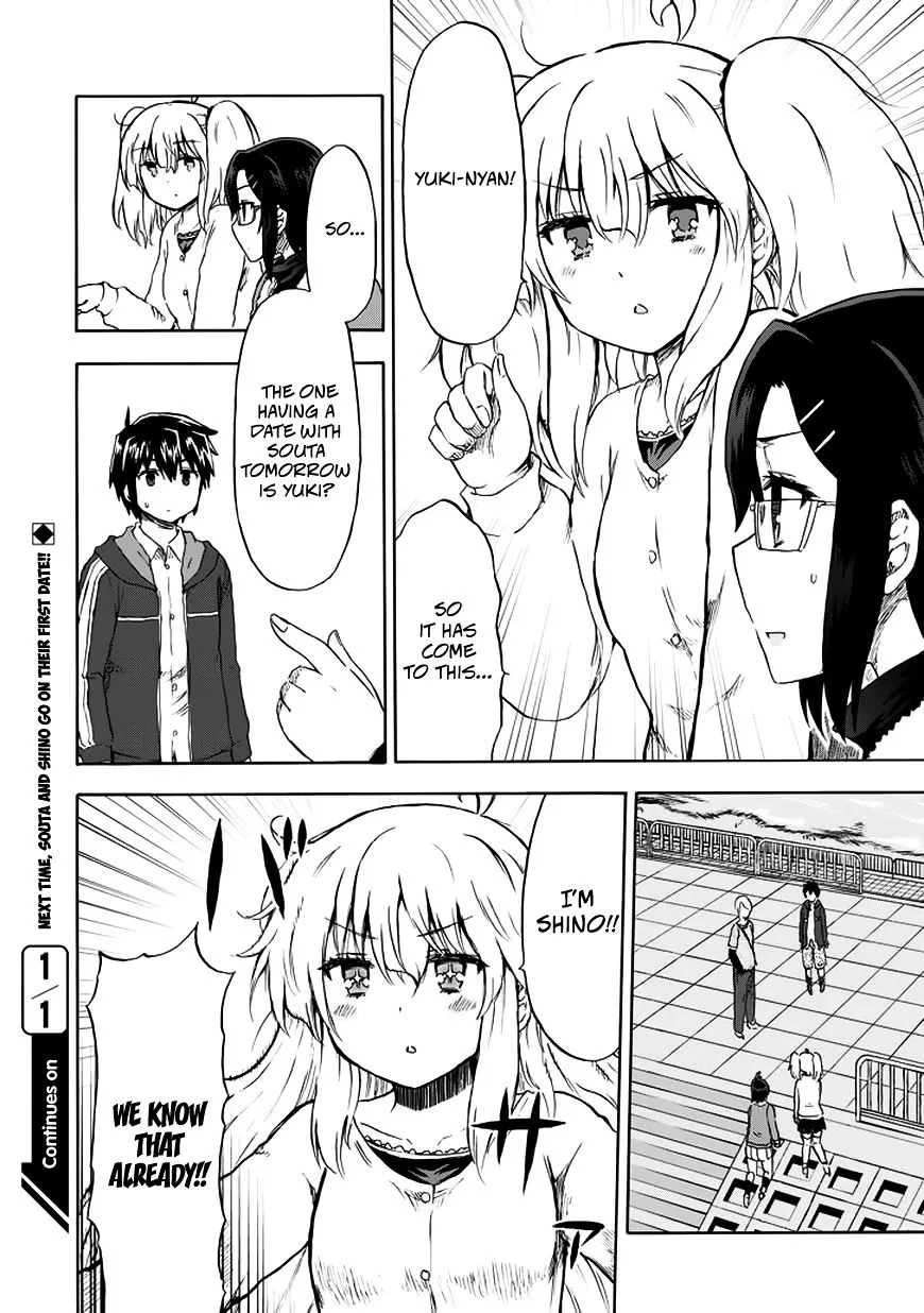 Aizawa-san Zoushoku Chapter 13 page 25 - 