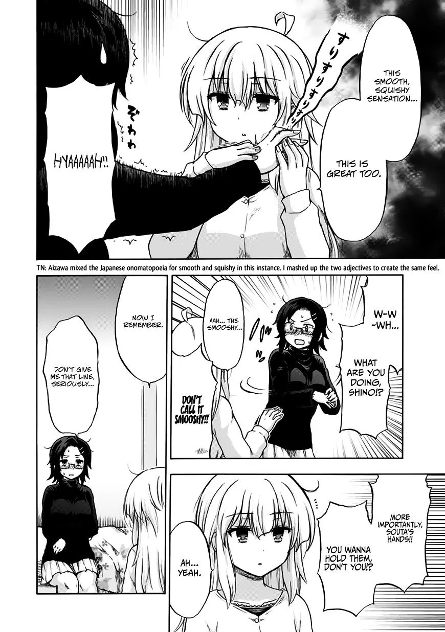 Aizawa-san Zoushoku Chapter 13 page 7 - 