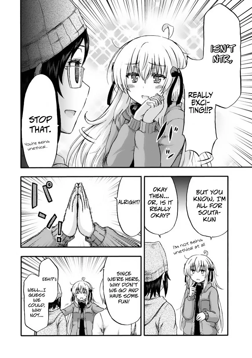 Aizawa-san Zoushoku Chapter 14 page 11 - 