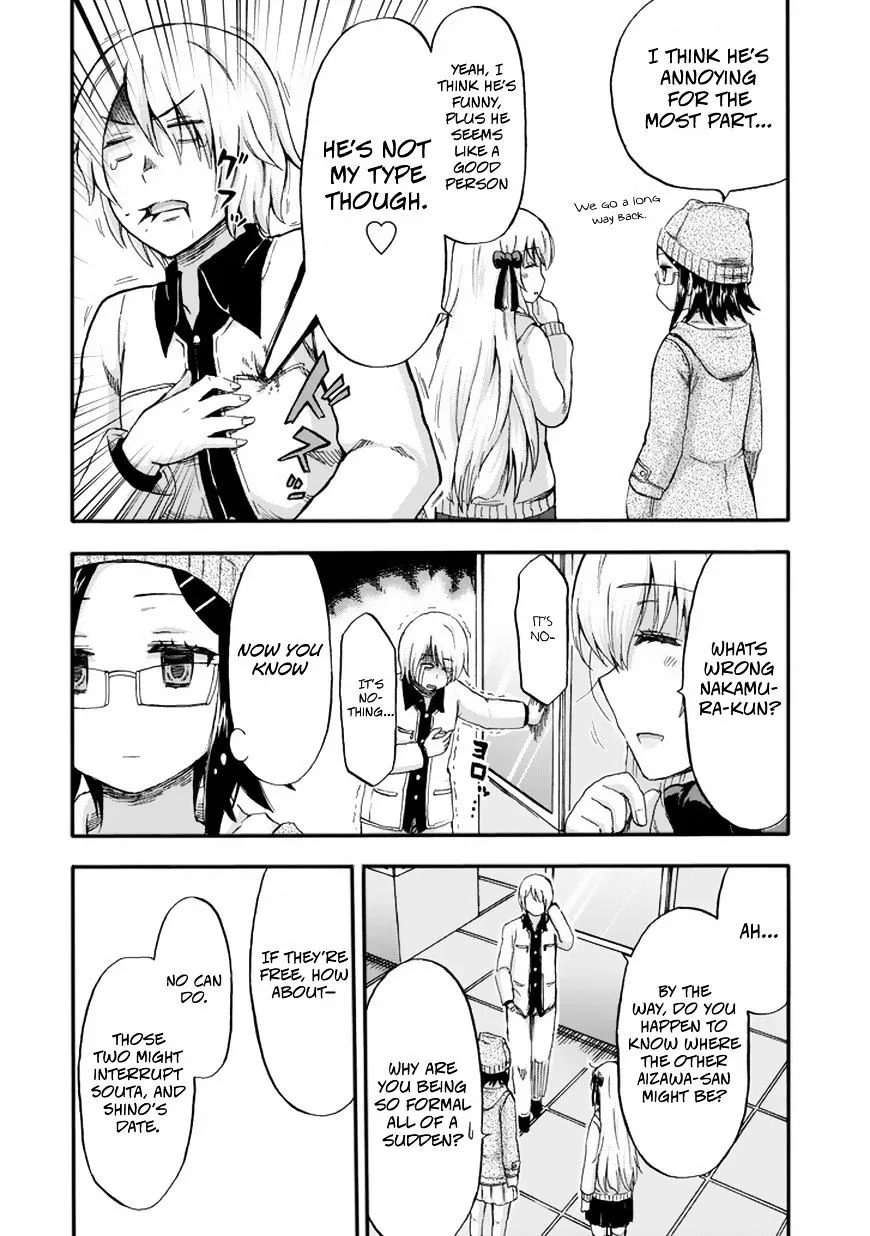 Aizawa-san Zoushoku Chapter 14 page 13 - 