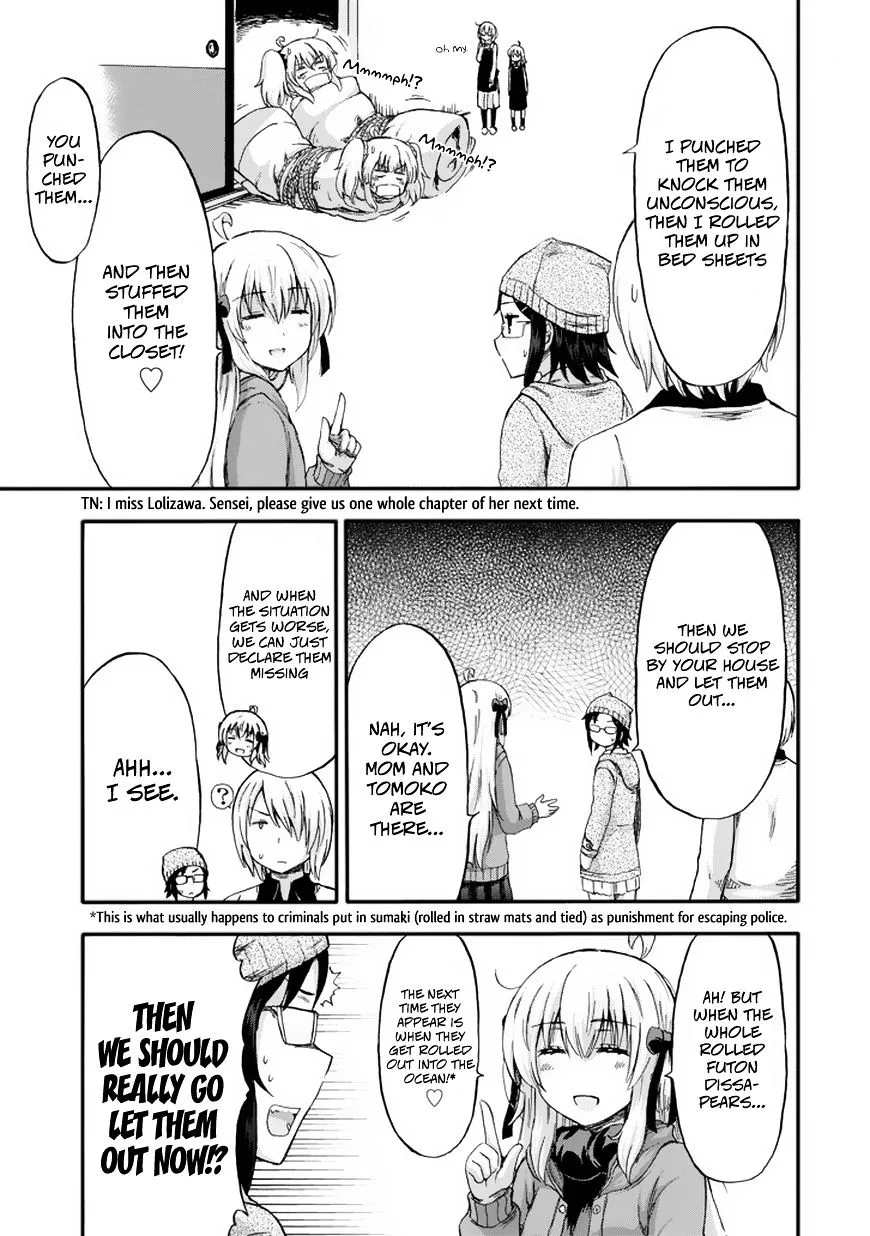 Aizawa-san Zoushoku Chapter 14 page 14 - 