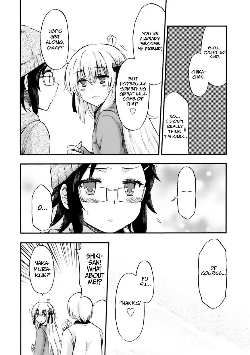 Aizawa-san Zoushoku Chapter 14 page 15 - 