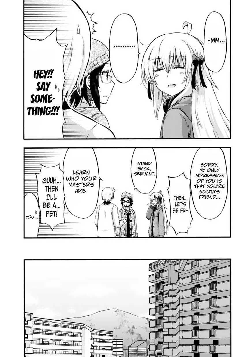 Aizawa-san Zoushoku Chapter 14 page 16 - 