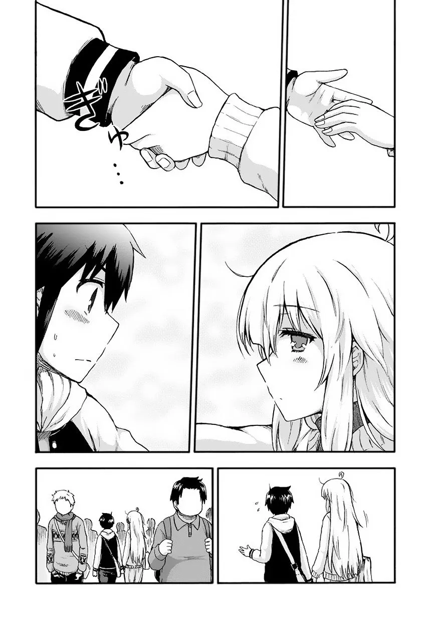 Aizawa-san Zoushoku Chapter 14 page 7 - 