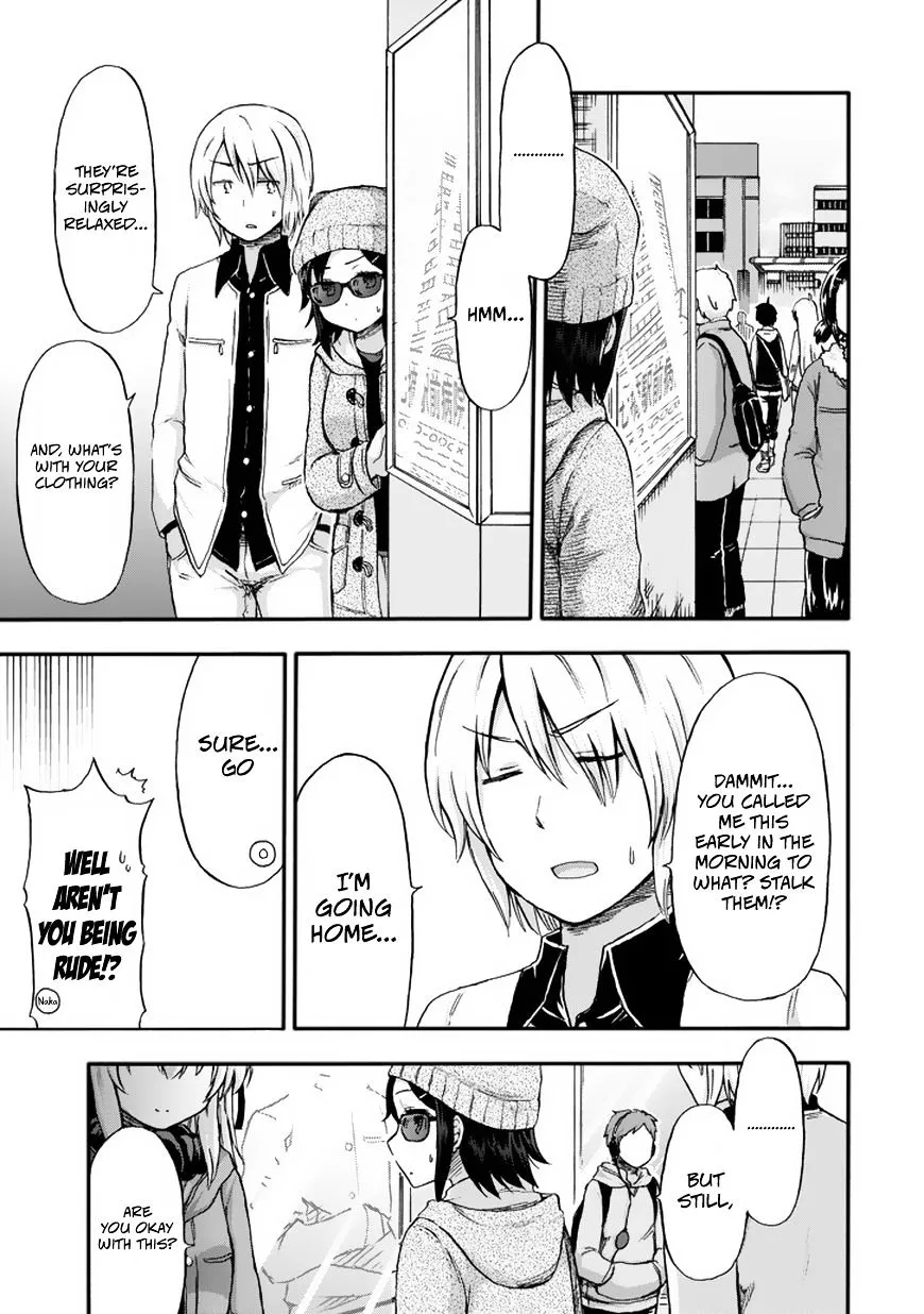 Aizawa-san Zoushoku Chapter 14 page 8 - 