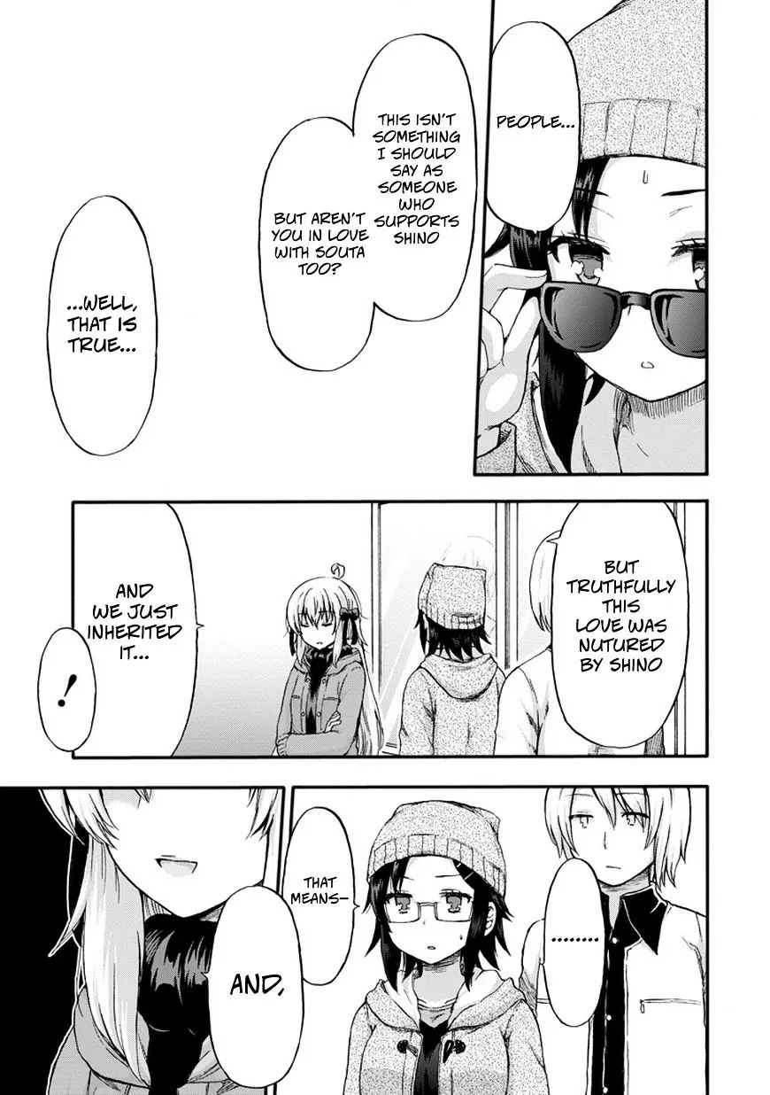 Aizawa-san Zoushoku Chapter 14 page 10 - 
