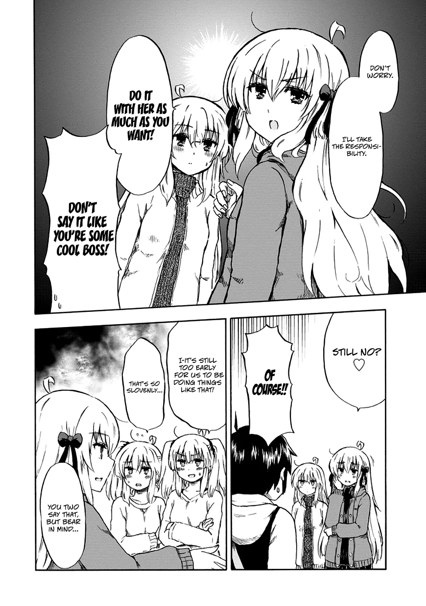 Aizawa-san Zoushoku Chapter 15 page 11 - 