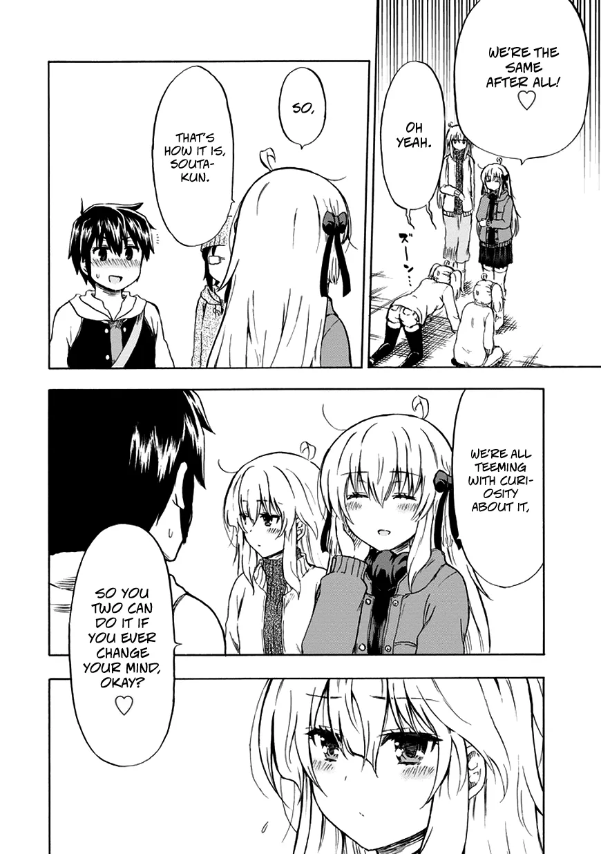 Aizawa-san Zoushoku Chapter 15 page 13 - 