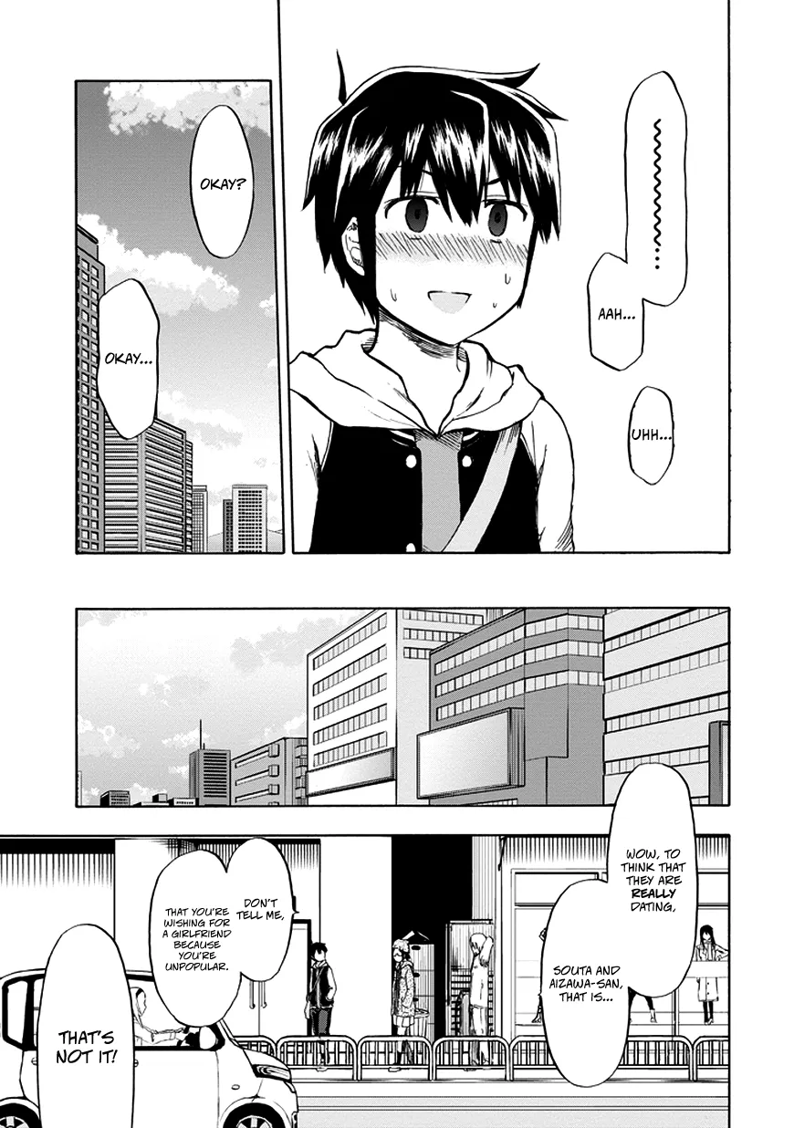 Aizawa-san Zoushoku Chapter 15 page 14 - 