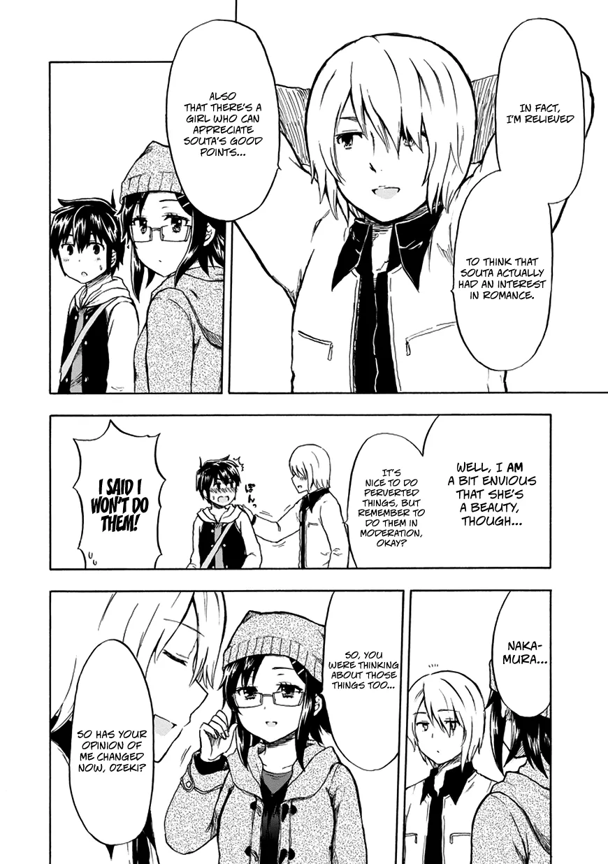 Aizawa-san Zoushoku Chapter 15 page 15 - 