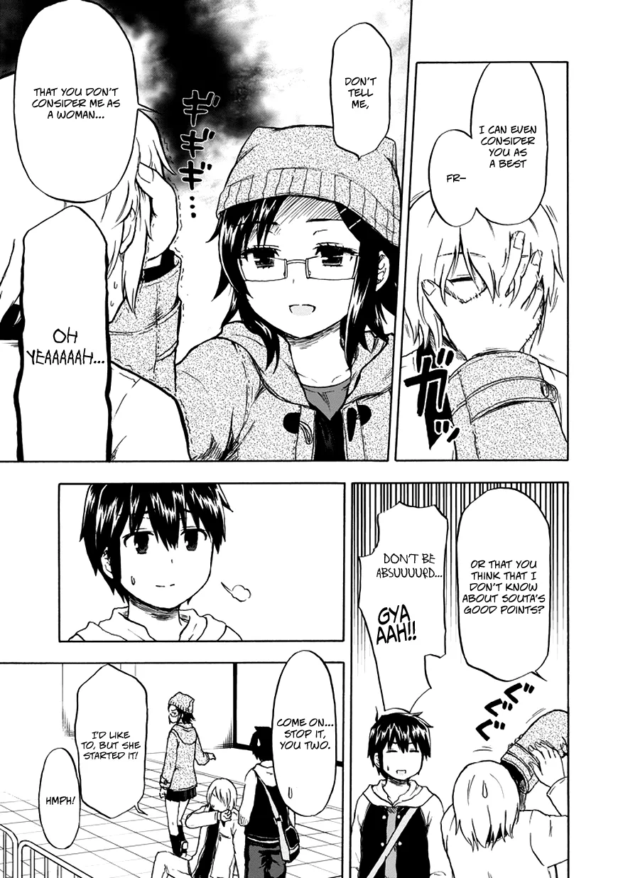 Aizawa-san Zoushoku Chapter 15 page 16 - 