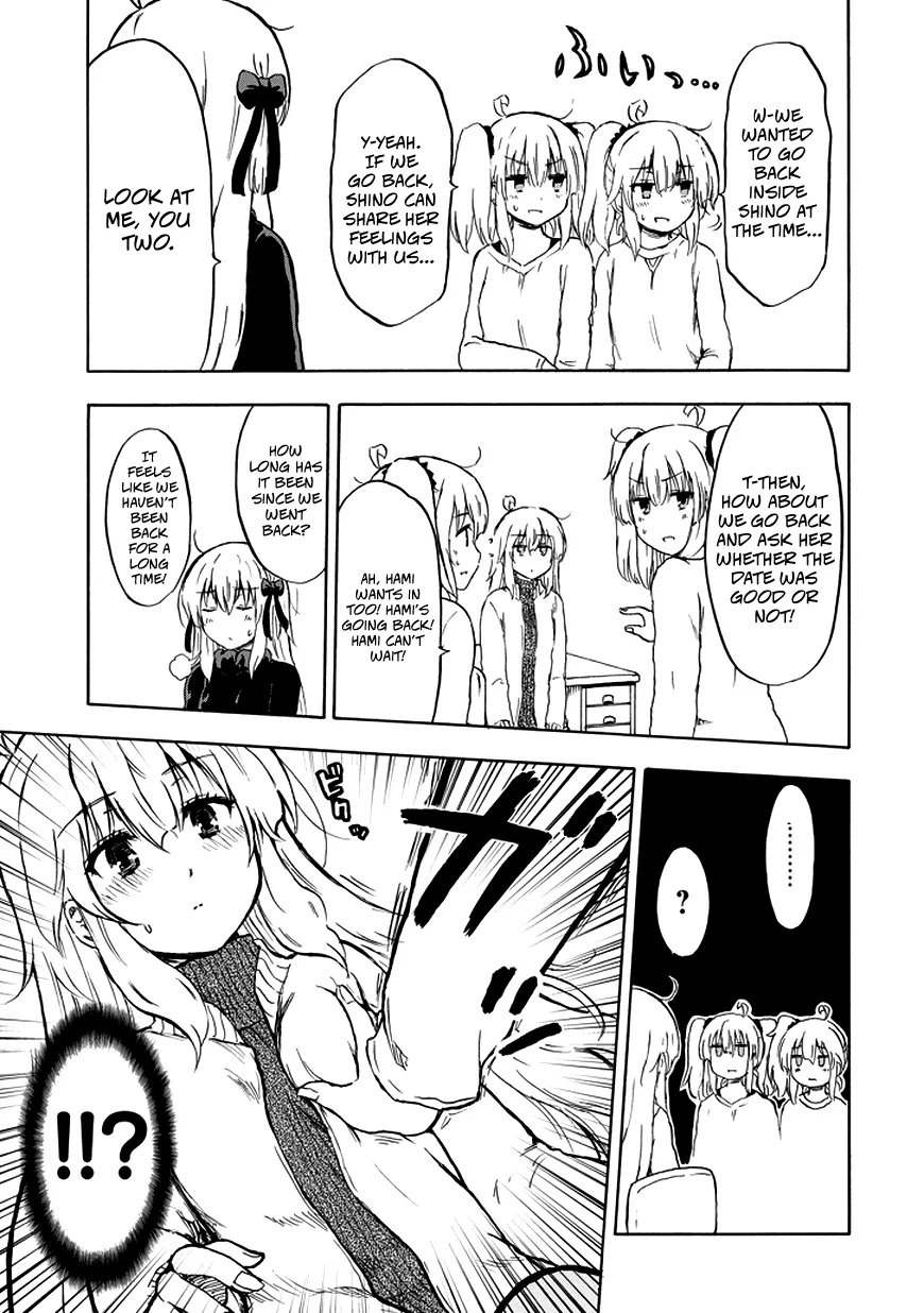 Aizawa-san Zoushoku Chapter 15 page 20 - 