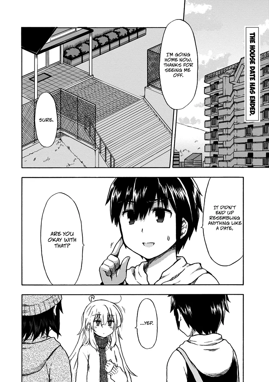 Aizawa-san Zoushoku Chapter 15 page 3 - 