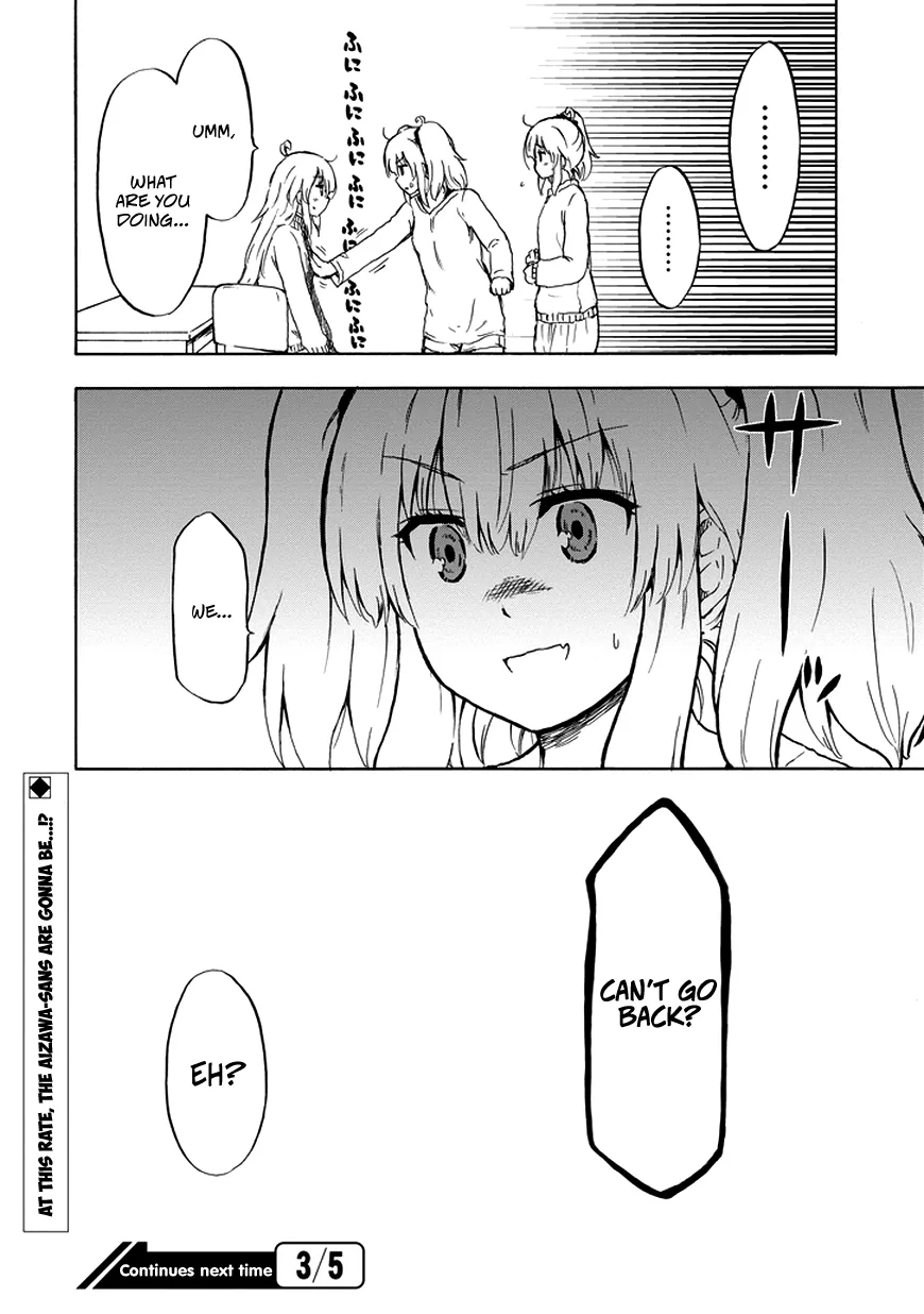 Aizawa-san Zoushoku Chapter 15 page 21 - 