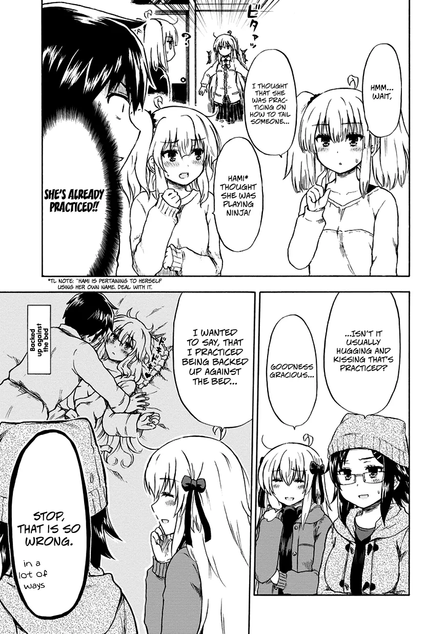 Aizawa-san Zoushoku Chapter 15 page 6 - 