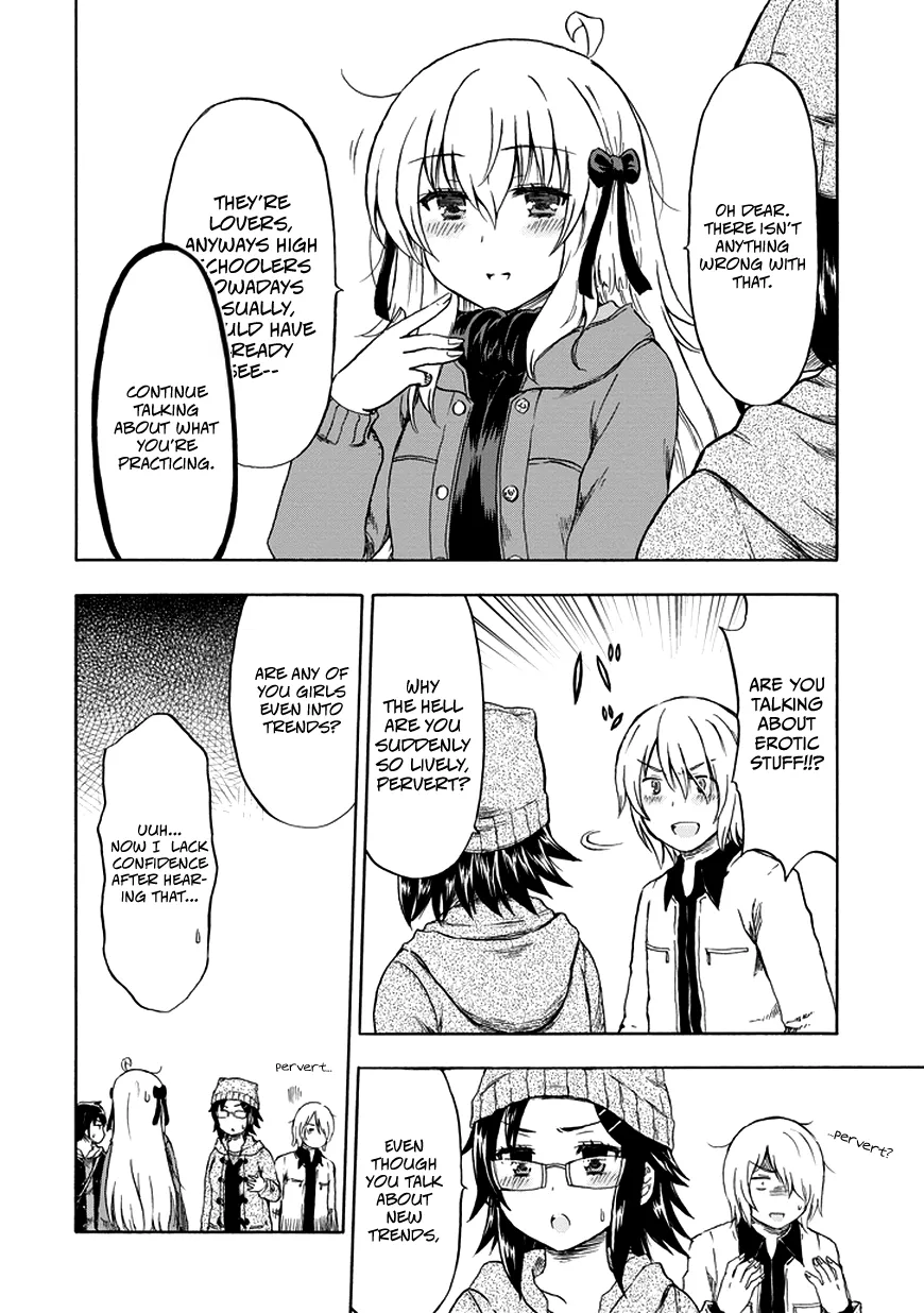 Aizawa-san Zoushoku Chapter 15 page 7 - 