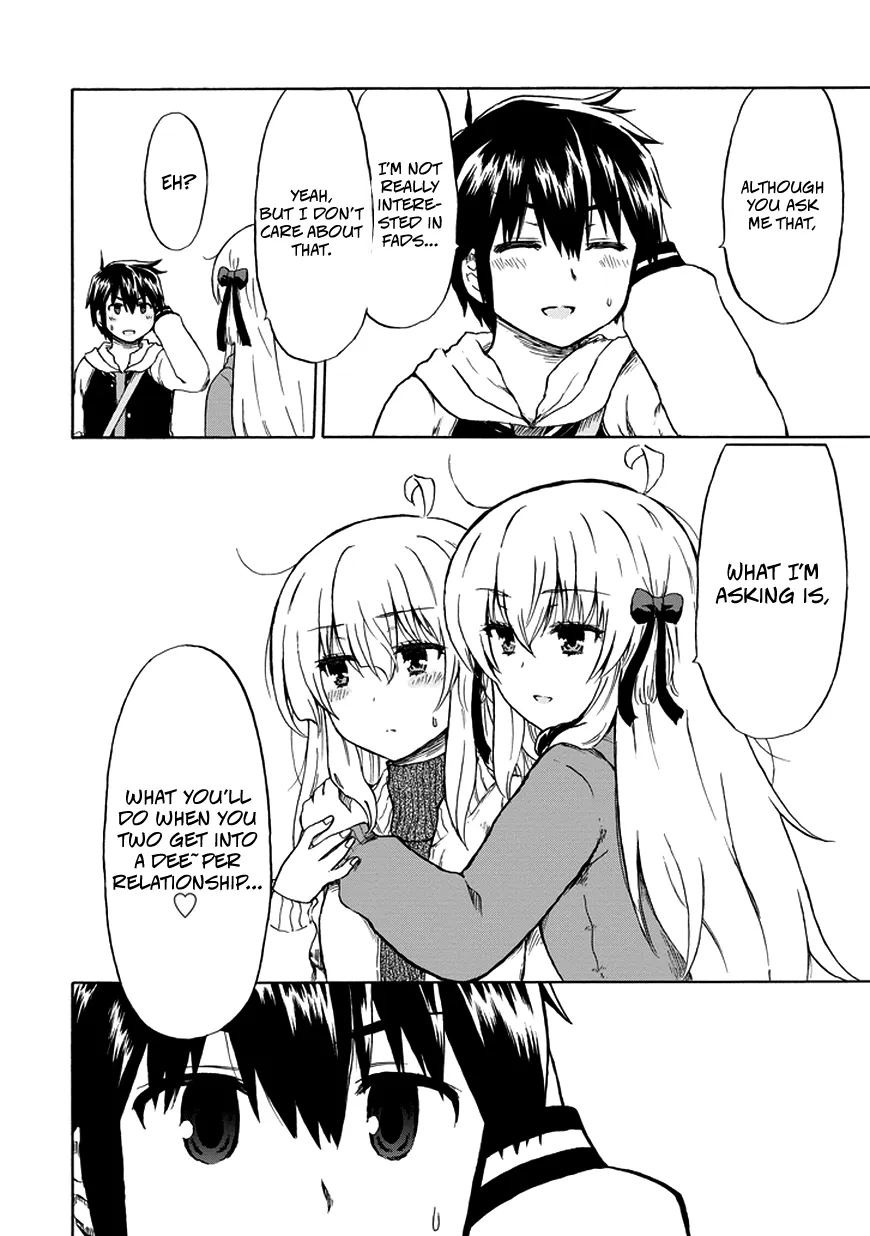 Aizawa-san Zoushoku Chapter 15 page 9 - 