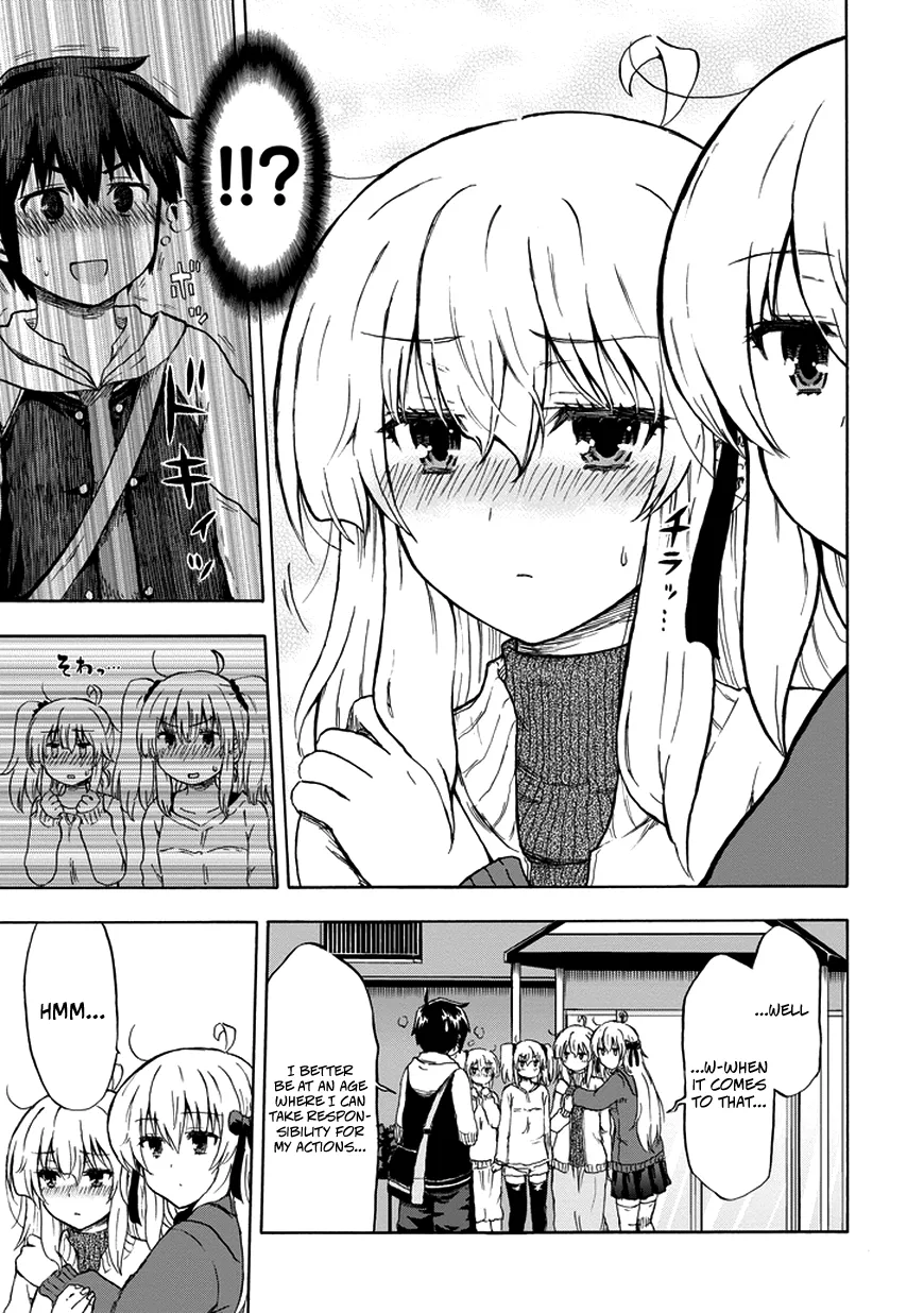 Aizawa-san Zoushoku Chapter 15 page 10 - 