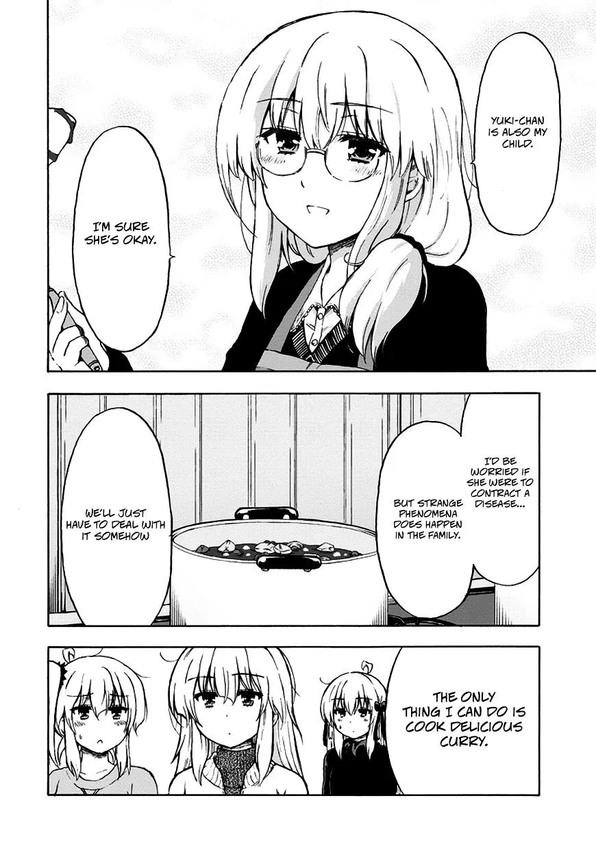 Aizawa-san Zoushoku Chapter 16 page 13 - 