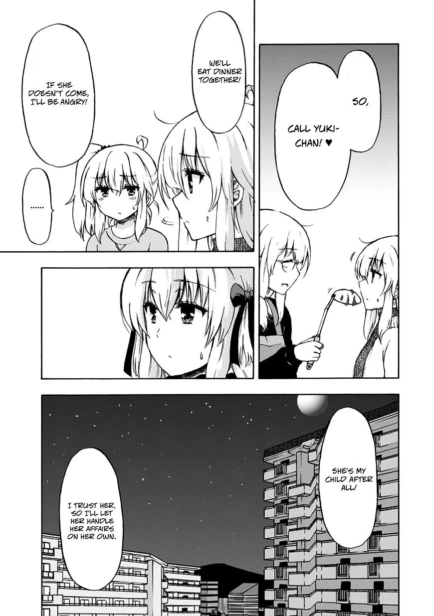 Aizawa-san Zoushoku Chapter 16 page 14 - 