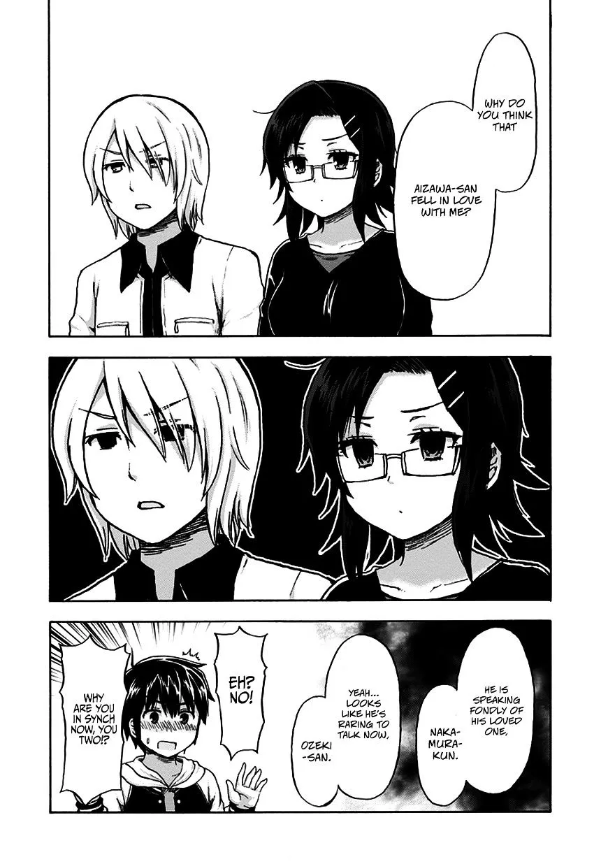 Aizawa-san Zoushoku Chapter 16 page 17 - 