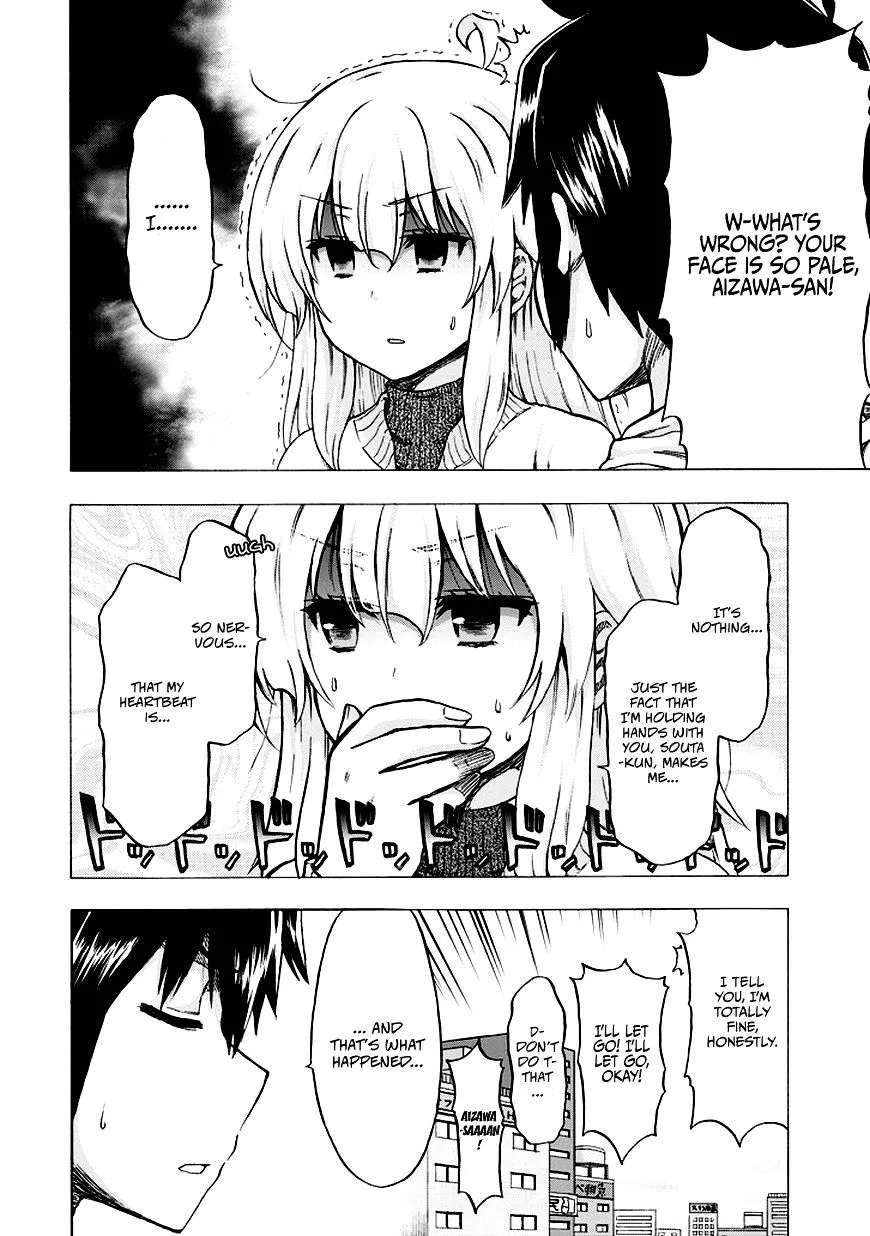 Aizawa-san Zoushoku Chapter 16 page 19 - 