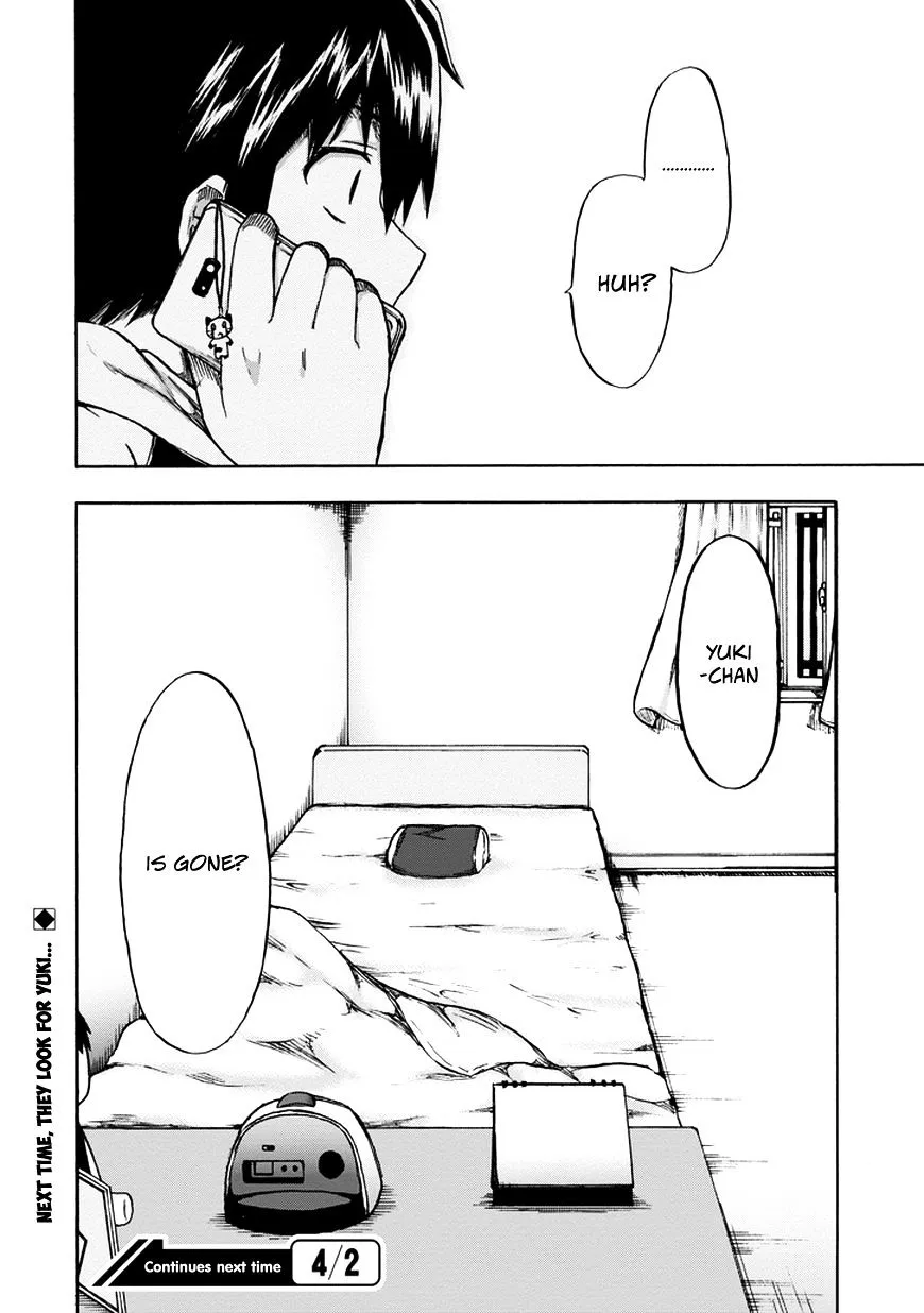 Aizawa-san Zoushoku Chapter 16 page 23 - 