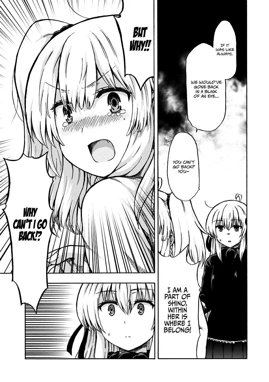 Aizawa-san Zoushoku Chapter 16 page 4 - 