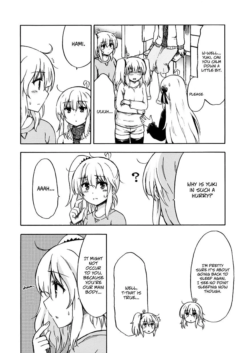 Aizawa-san Zoushoku Chapter 16 page 5 - 