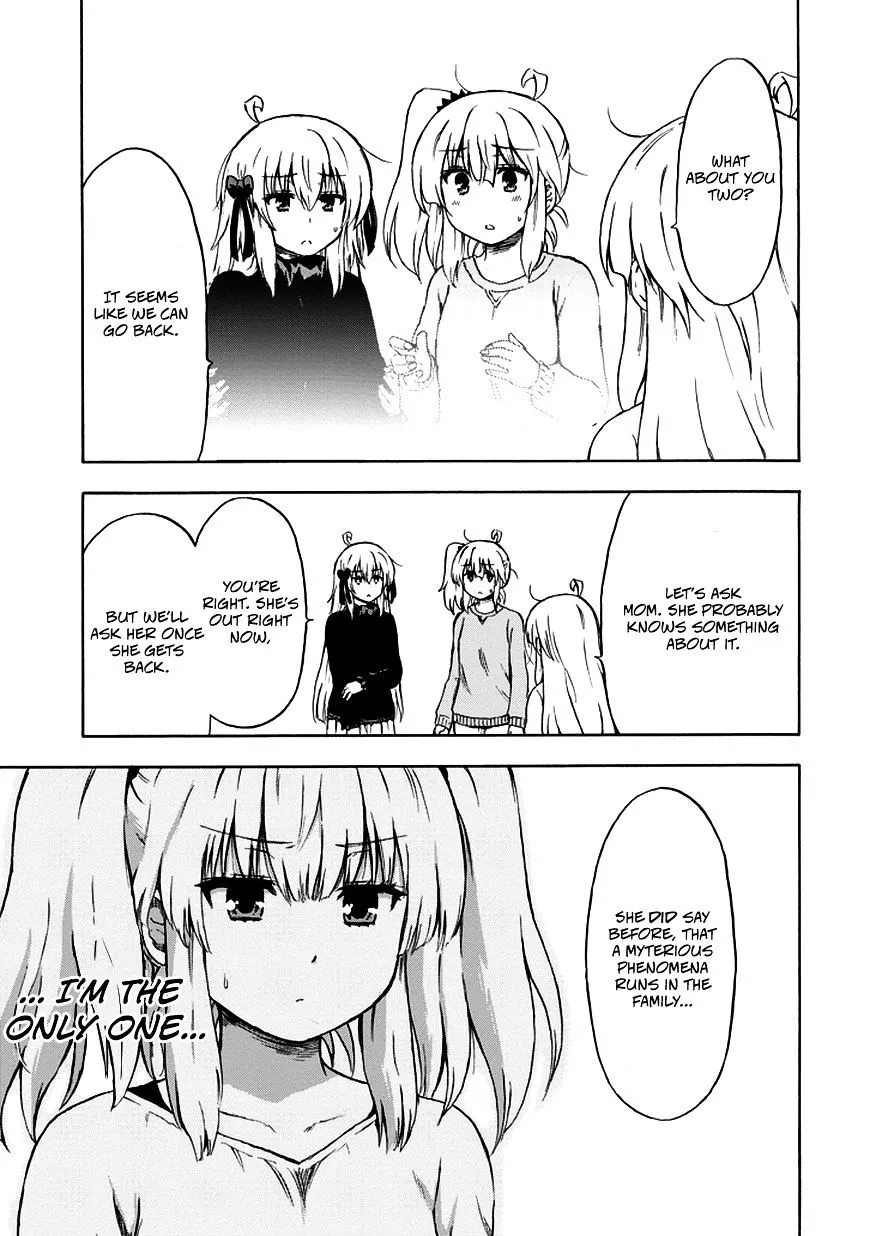 Aizawa-san Zoushoku Chapter 16 page 8 - 