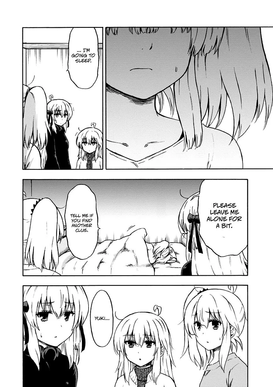 Aizawa-san Zoushoku Chapter 16 page 9 - 