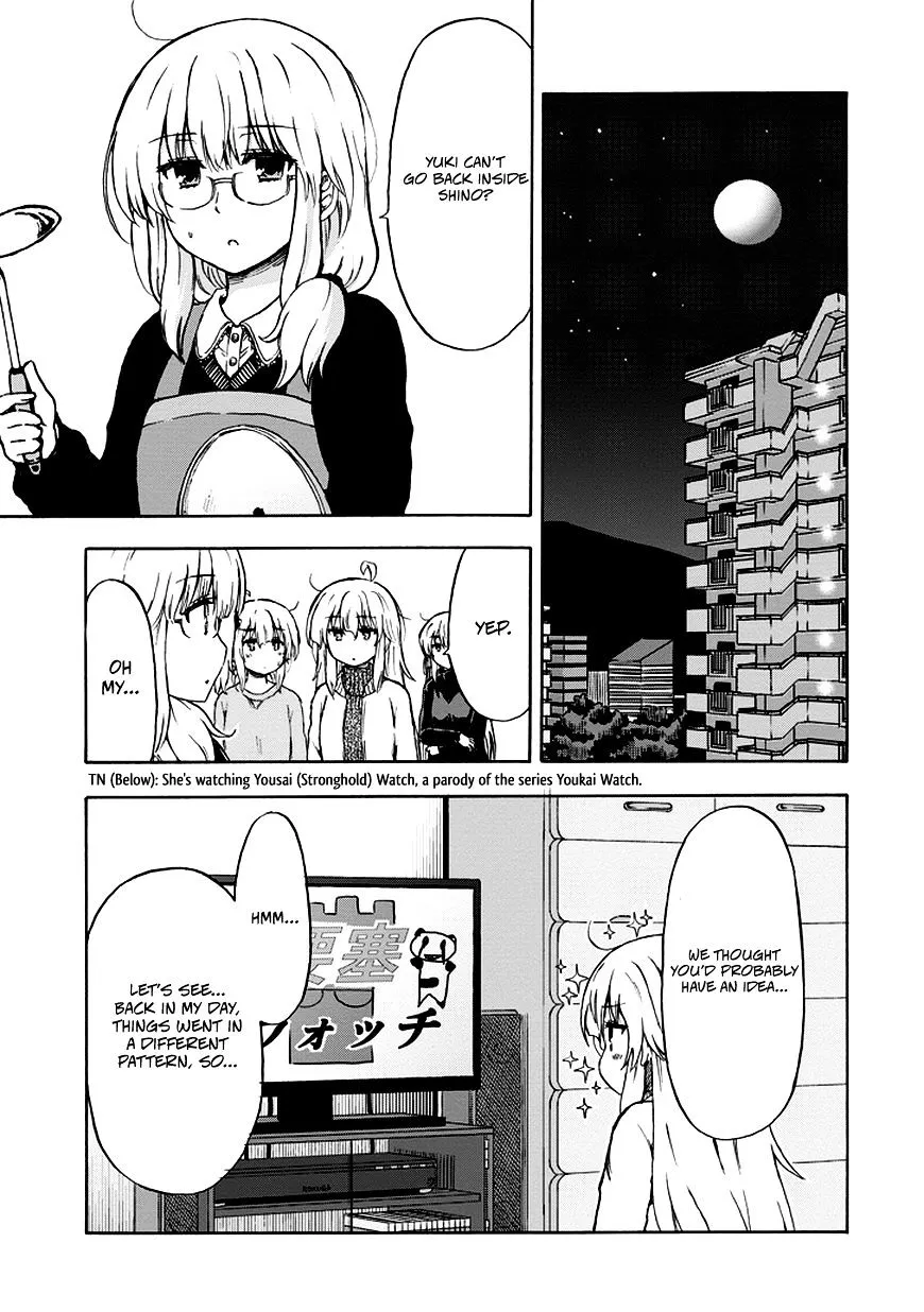Aizawa-san Zoushoku Chapter 16 page 10 - 