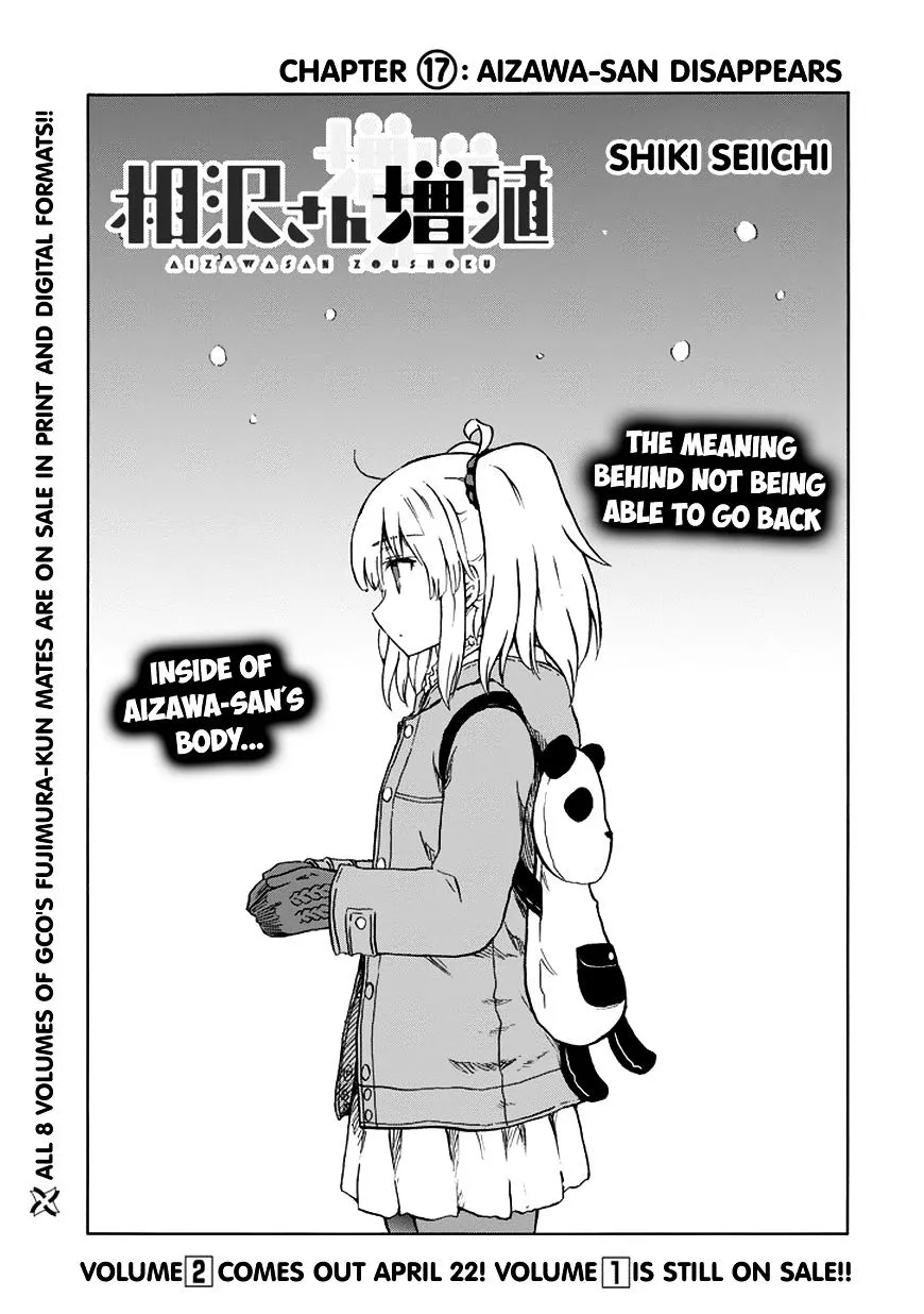 Aizawa-san Zoushoku Chapter 17 page 2 - 
