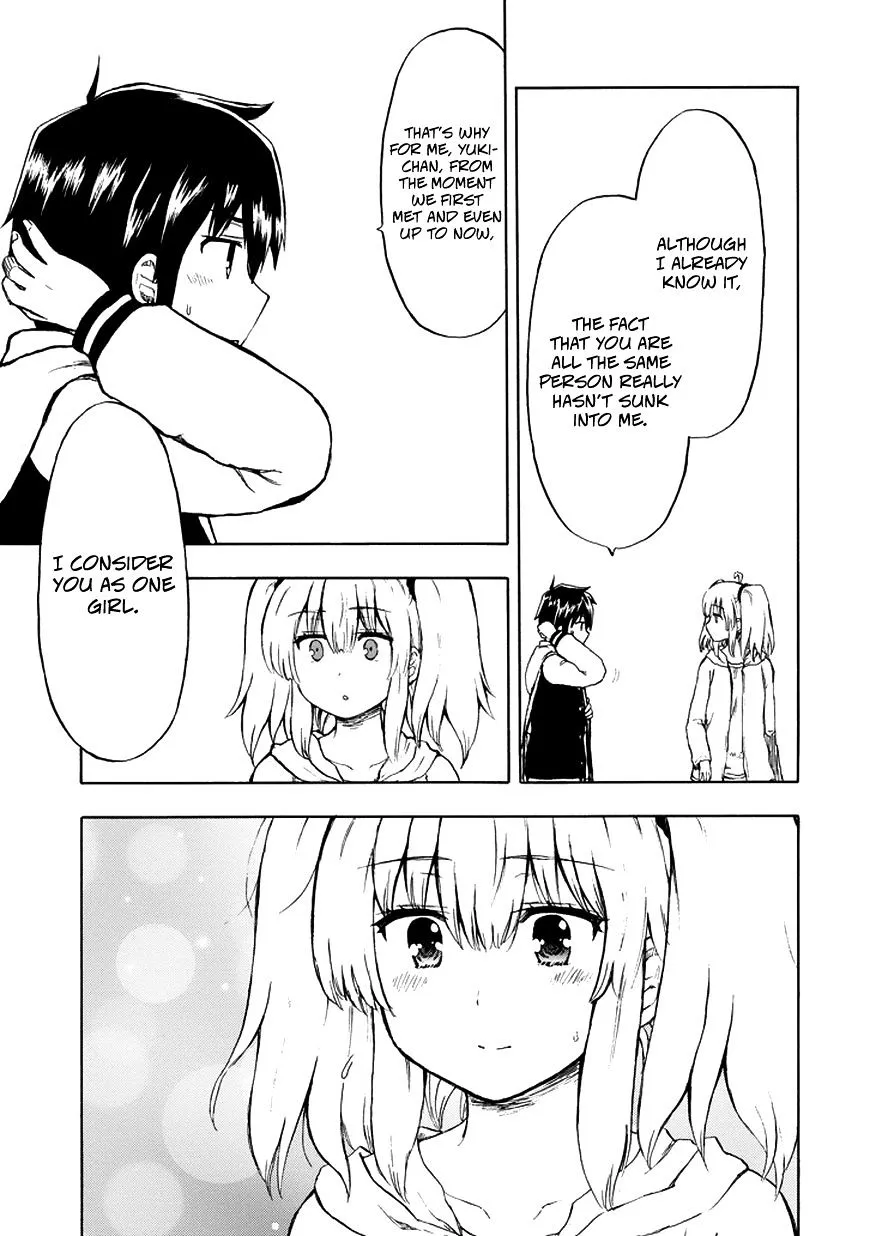 Aizawa-san Zoushoku Chapter 17 page 14 - 