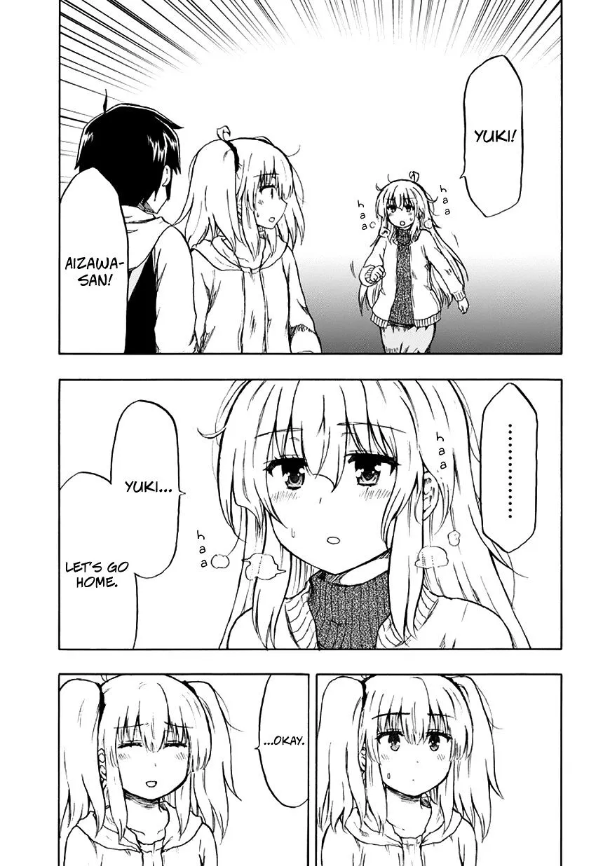 Aizawa-san Zoushoku Chapter 17 page 16 - 