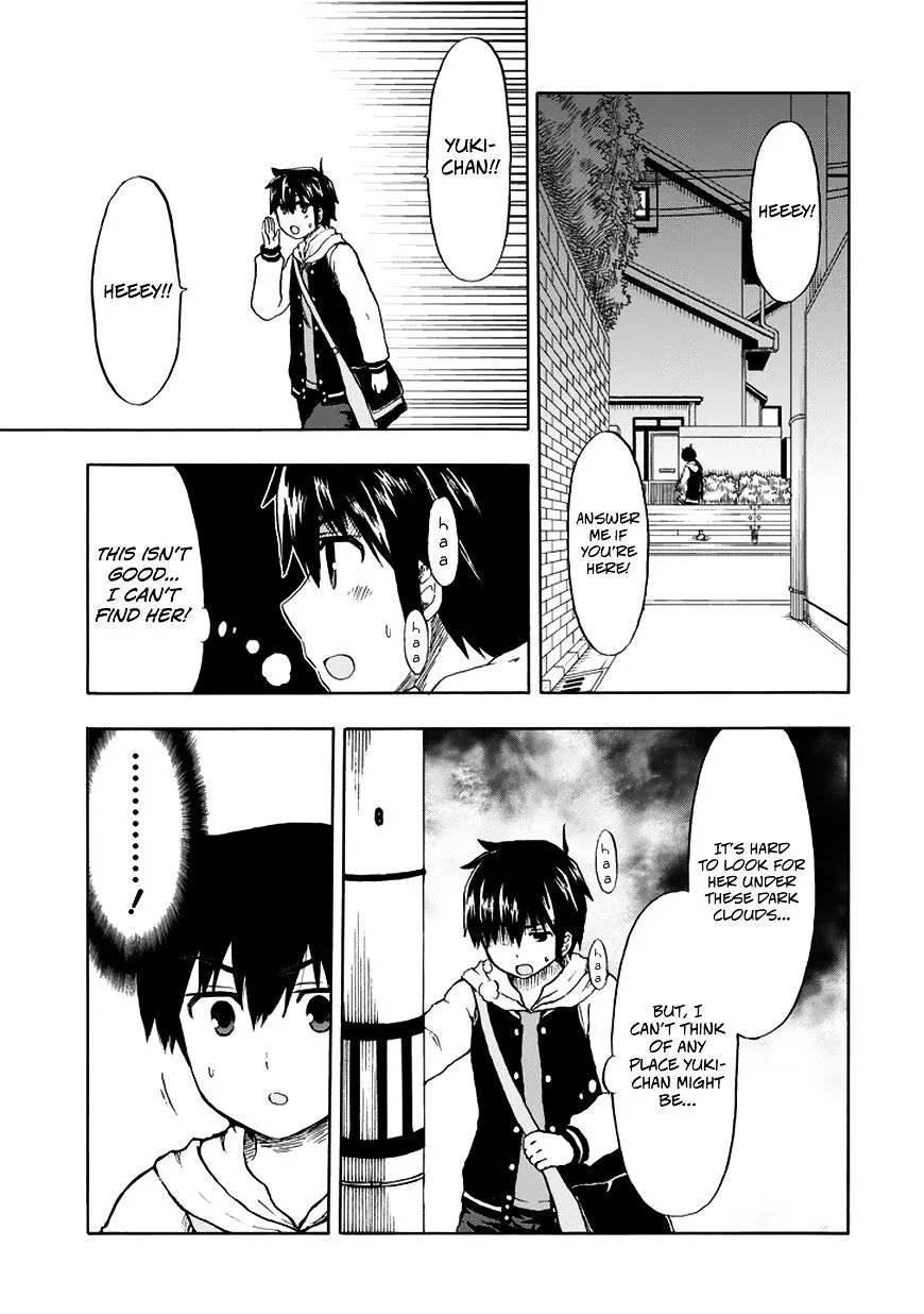 Aizawa-san Zoushoku Chapter 17 page 6 - 