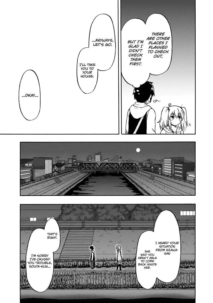 Aizawa-san Zoushoku Chapter 17 page 10 - 