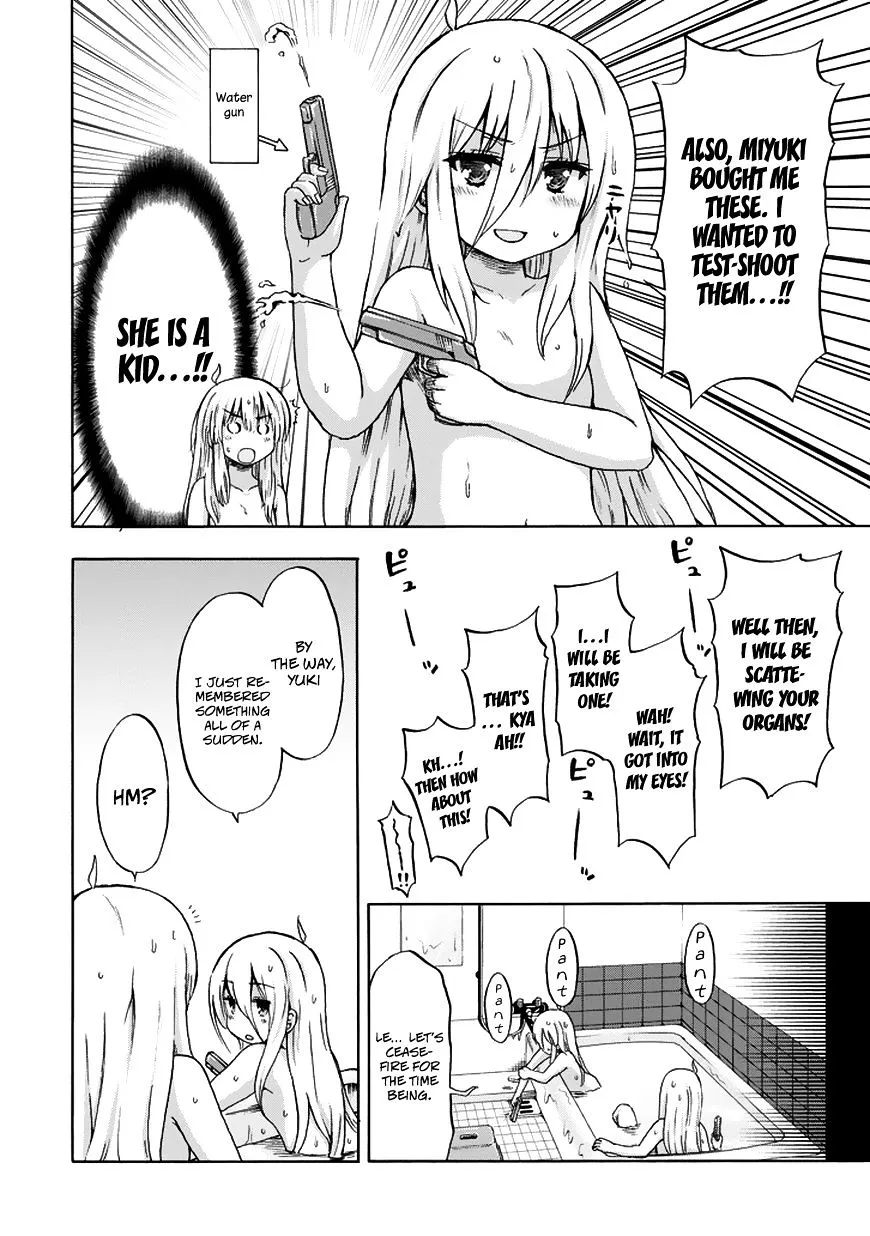 Aizawa-san Zoushoku Chapter 18 page 11 - 