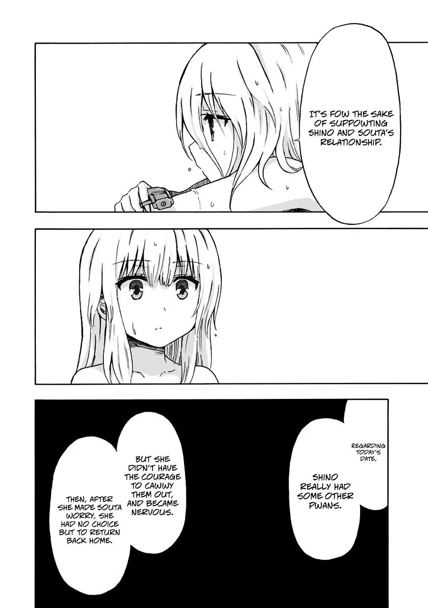 Aizawa-san Zoushoku Chapter 18 page 13 - 