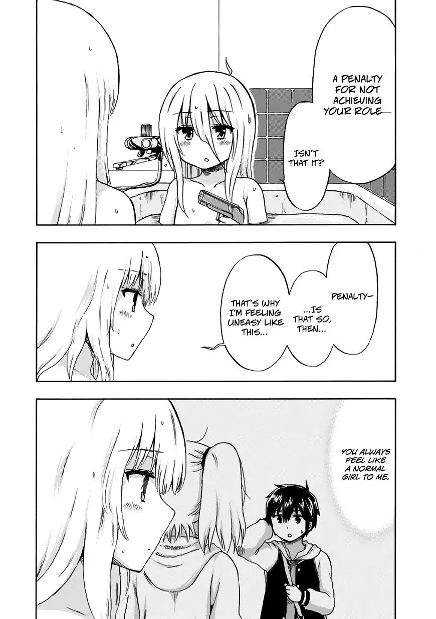 Aizawa-san Zoushoku Chapter 18 page 15 - 