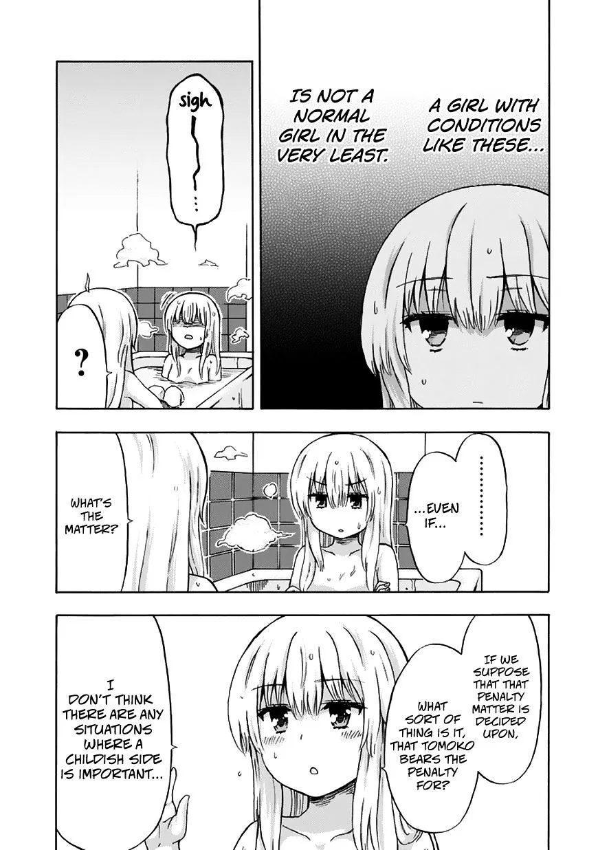 Aizawa-san Zoushoku Chapter 18 page 16 - 