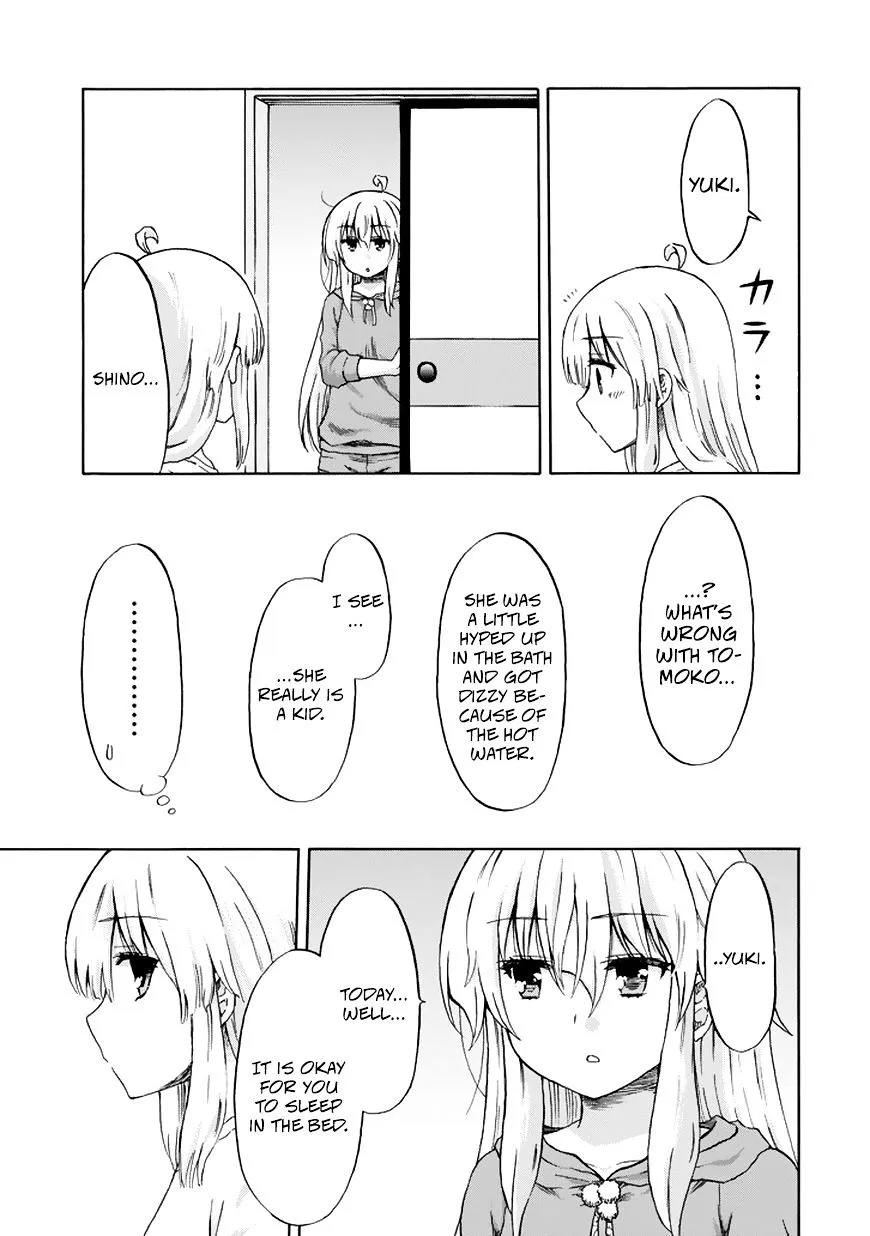 Aizawa-san Zoushoku Chapter 18 page 18 - 