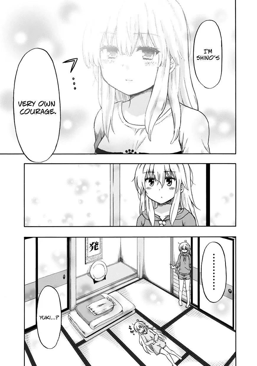 Aizawa-san Zoushoku Chapter 18 page 20 - 