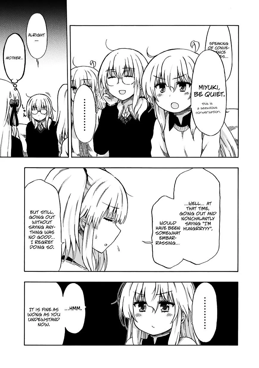 Aizawa-san Zoushoku Chapter 18 page 4 - 