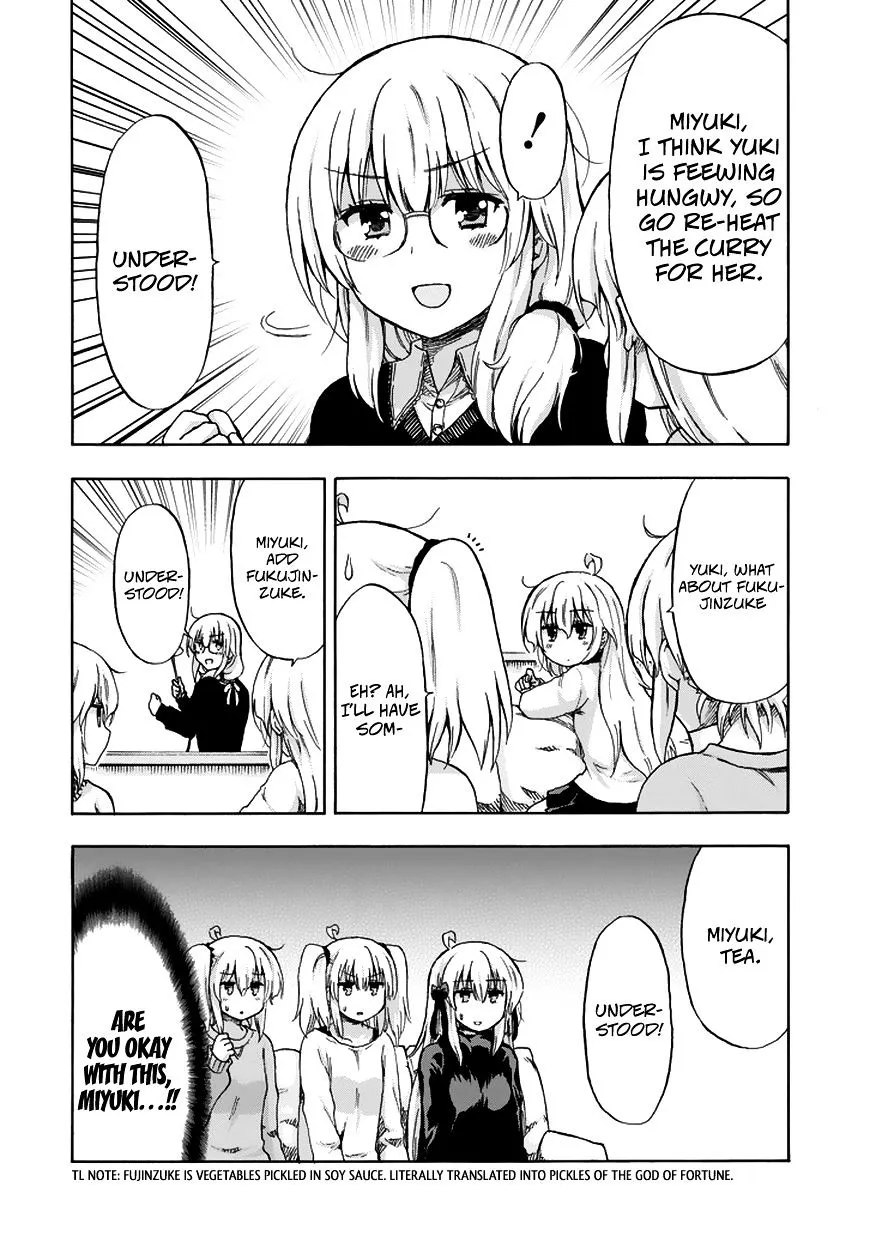 Aizawa-san Zoushoku Chapter 18 page 5 - 