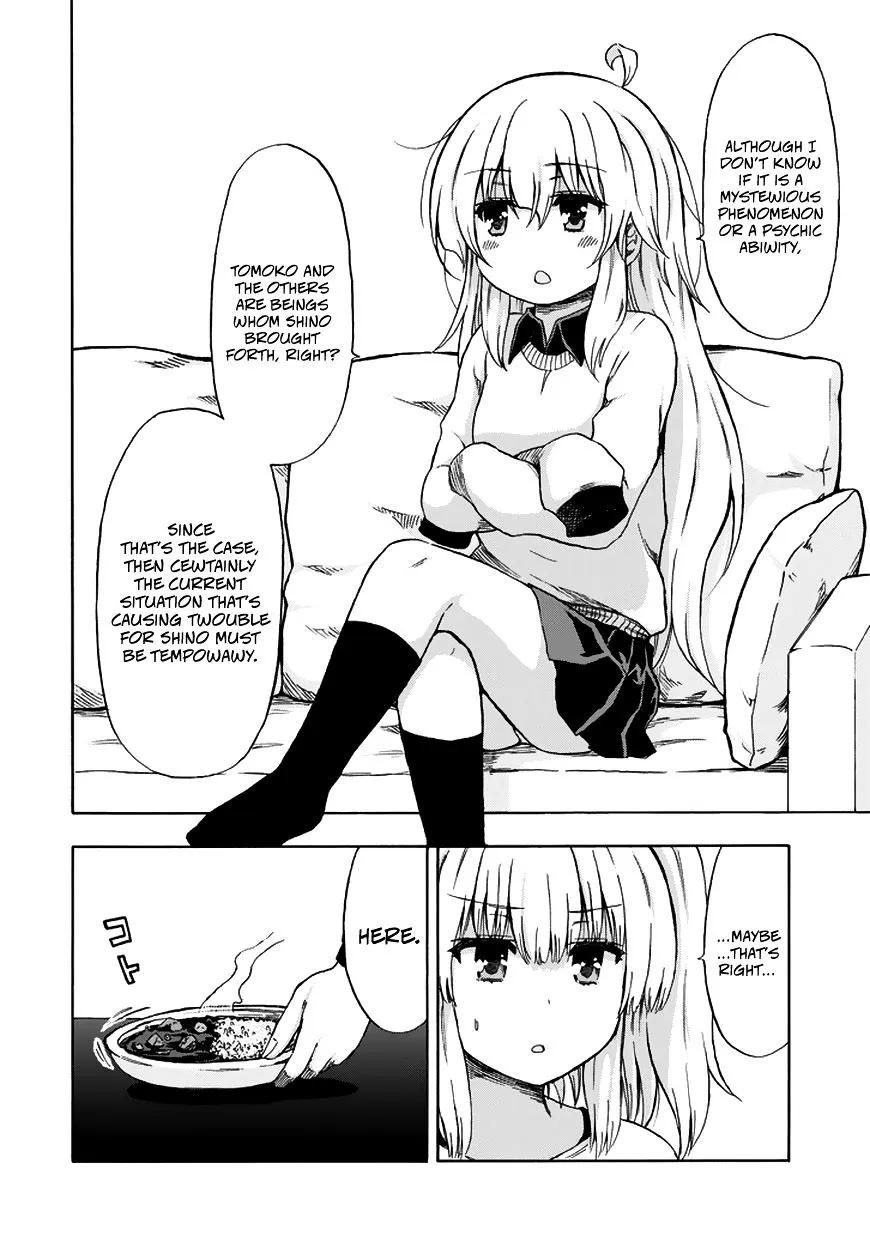 Aizawa-san Zoushoku Chapter 18 page 7 - 