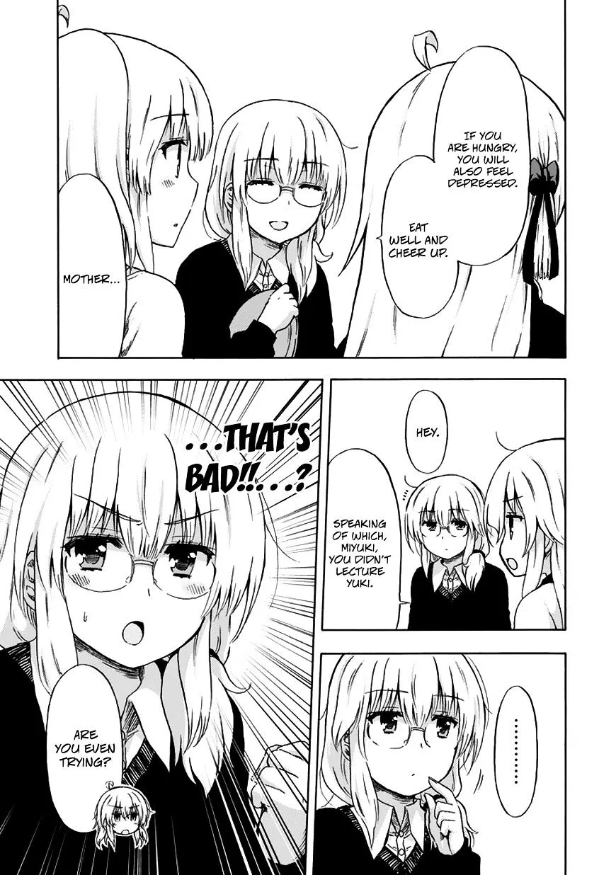 Aizawa-san Zoushoku Chapter 18 page 8 - 